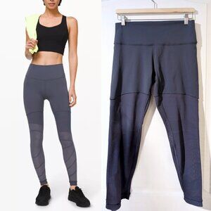Lululemon | Sheer Will HR Tight 28" Pulse